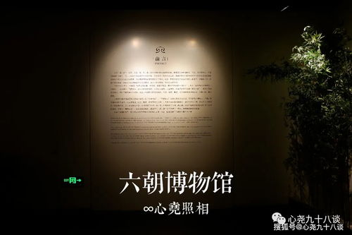 探索镜像空间的深层含义：现实与虚幻交织中的哲学思考与艺术表现